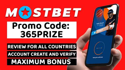 code promo mostbet|The MostBet promo code is 'HUGE' .